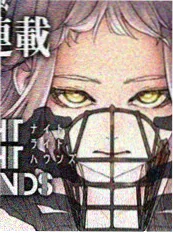火影忍者